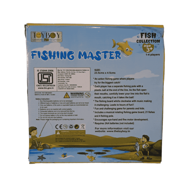 Toyboy Rotating Fishing Master Game Back Side