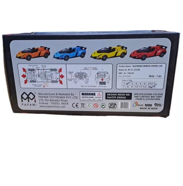 Papami RS Power R/C Car Toy Instructions