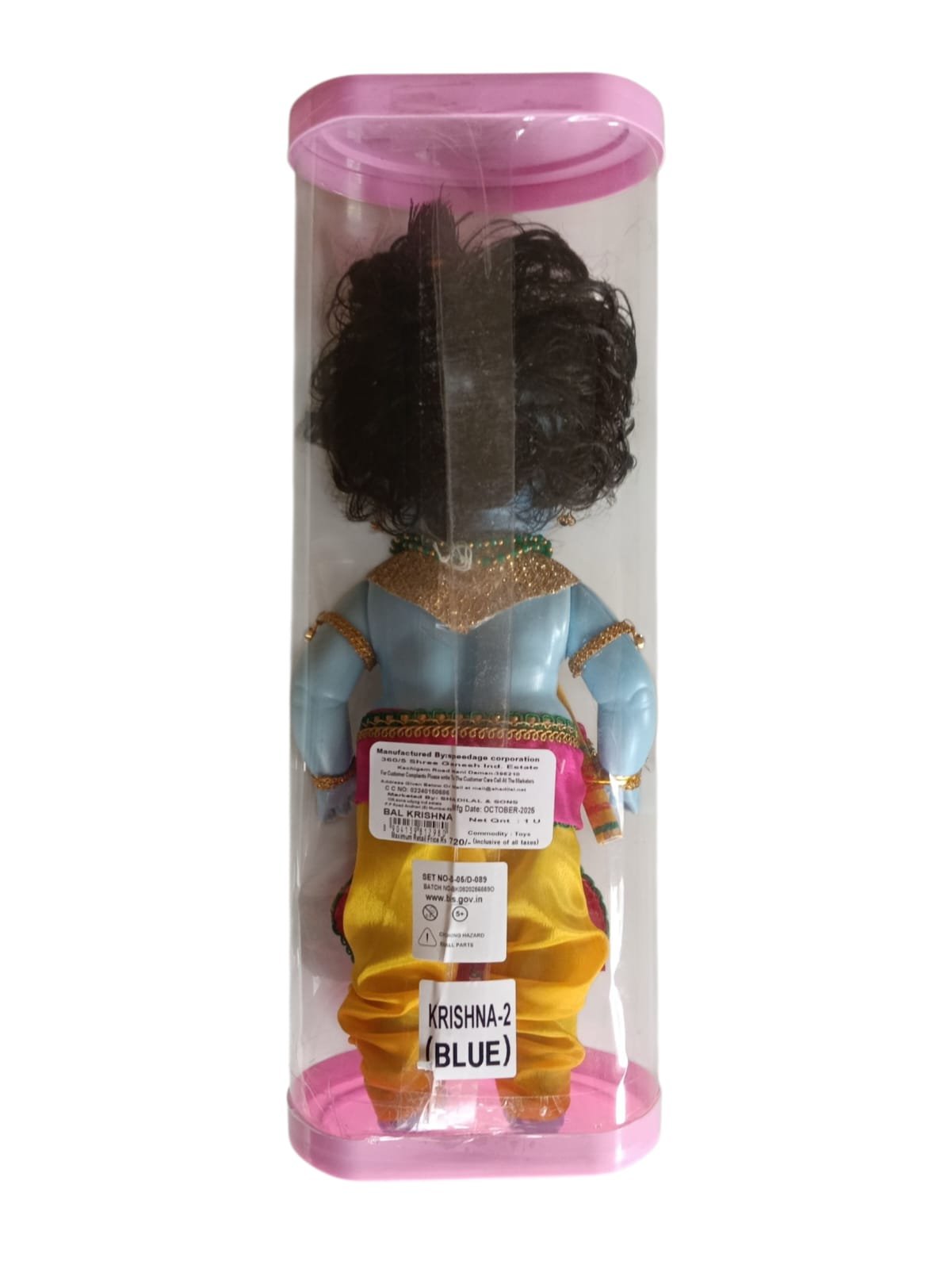 SpeedAge Bal Krishna Doll - Image 3