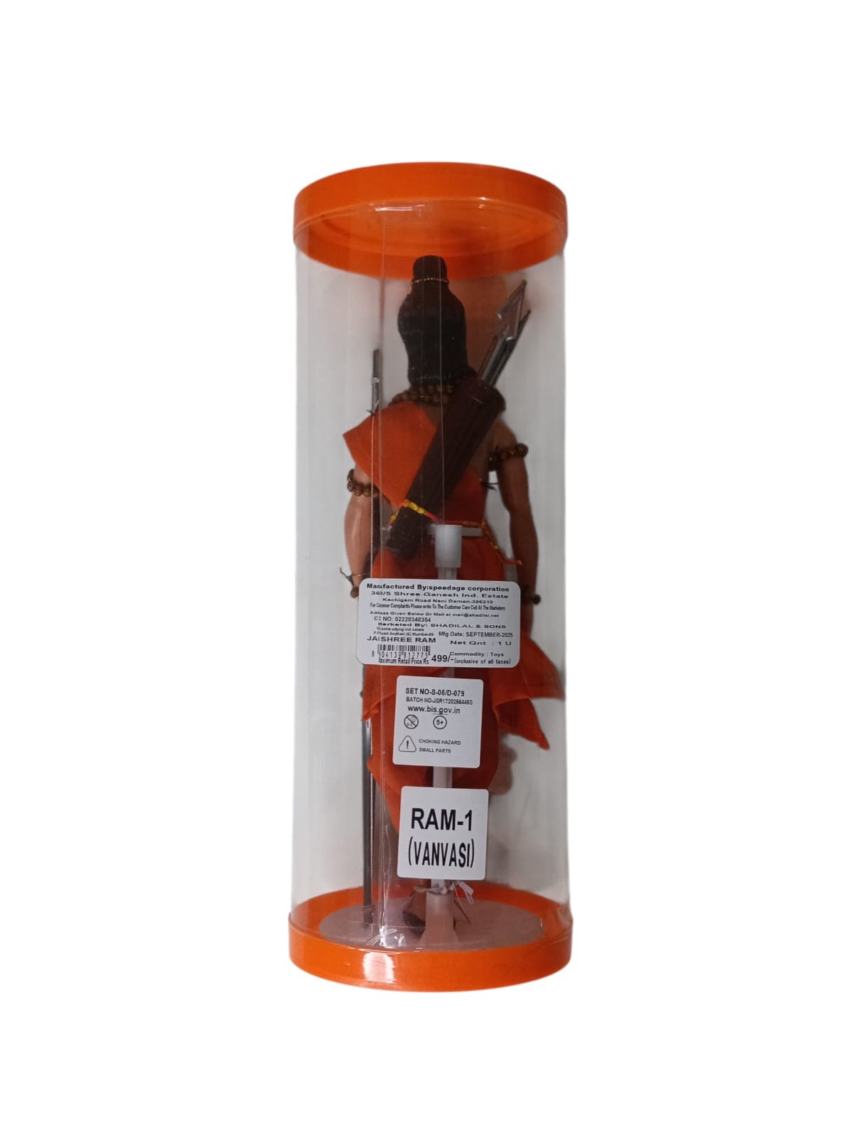 Speedage Jai Shree Ram Doll Box Pack