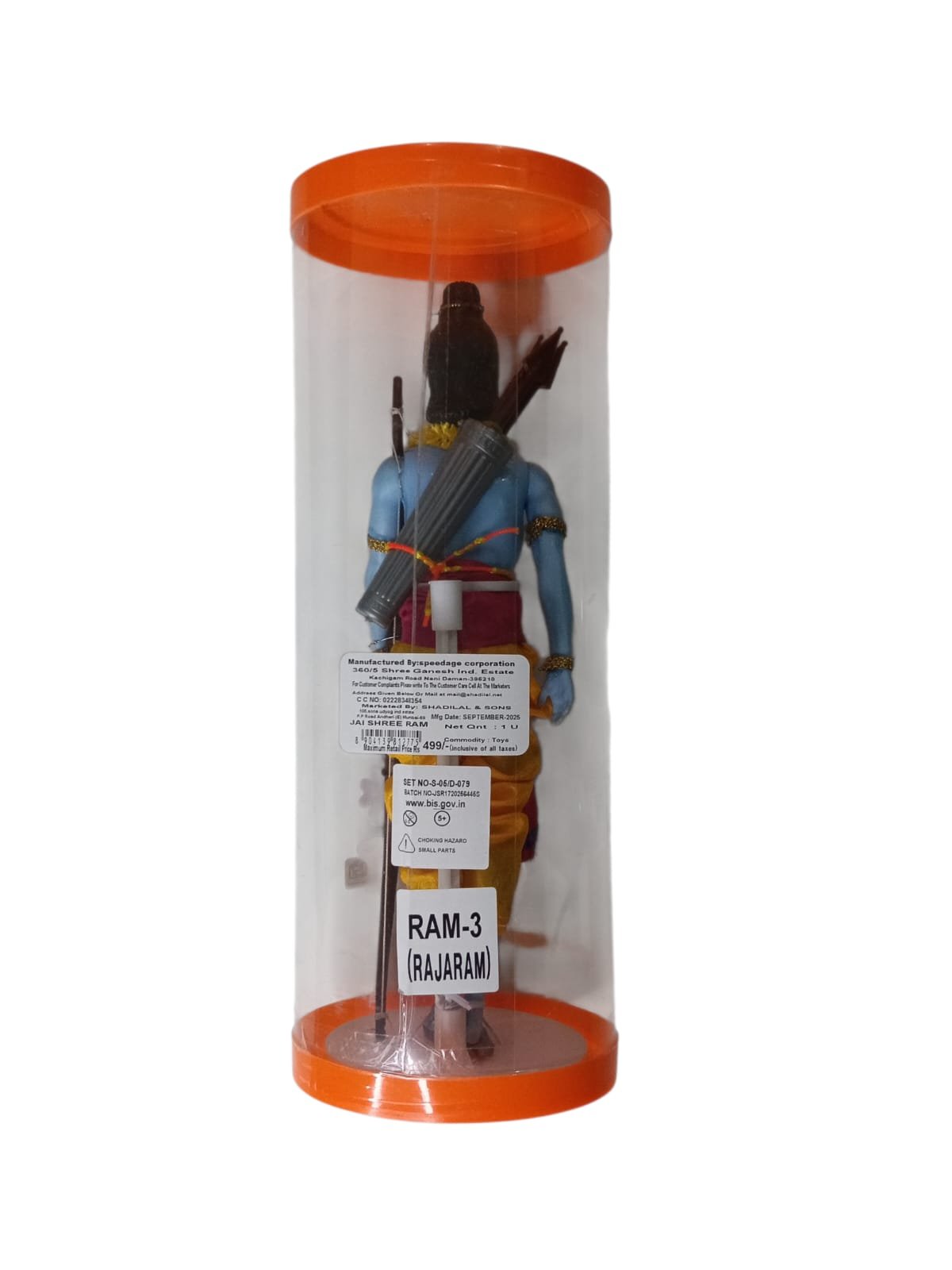 SpeedAge Jai Shree Ram Doll - Image 5